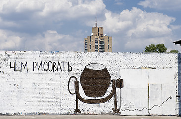 Image showing Urban graffity