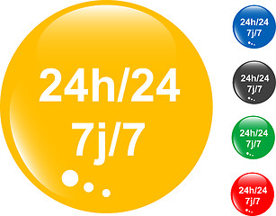 Image showing 24h (24 hours) glossy button set