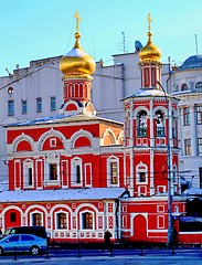 Image showing The temple in Moscow