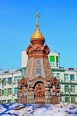 Image showing  chapel-monument in downtown Moscow