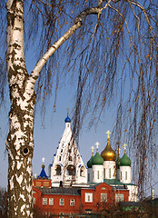 Image showing russian orthodox church