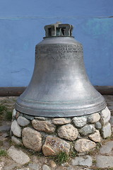 Image showing bell