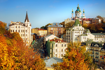 Image showing Autumn city