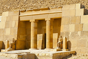 Image showing Temple entrance