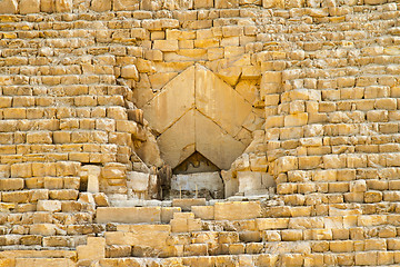 Image showing Great pyramid entrance