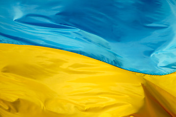 Image showing Flag of the Ukraine