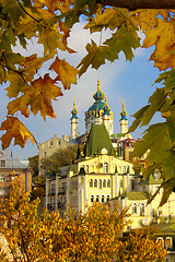 Image showing autumn old Kyiv