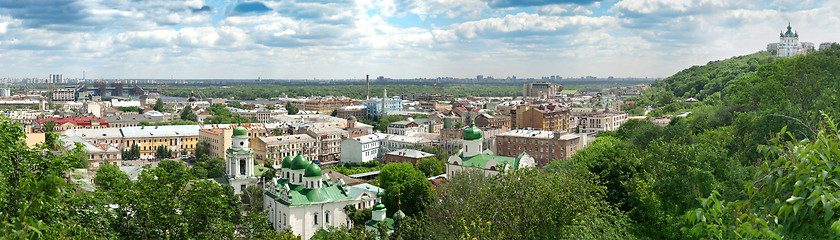 Image showing Panorama of the summer Kyiv