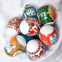 Image showing easter eggs