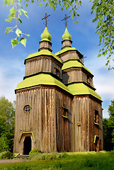 Image showing wooden church in Ukraine