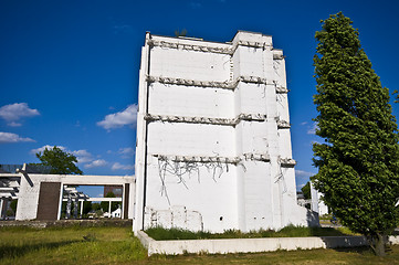 Image showing Garden of memories