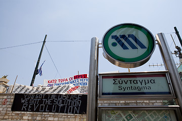 Image showing Political protest in Athens, Greece 2011