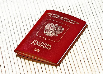 Image showing passport