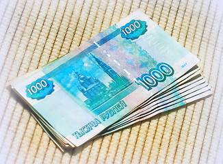 Image showing rubles