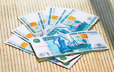 Image showing rubles