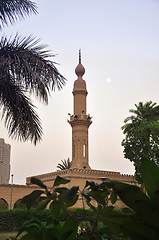 Image showing Cairo View 