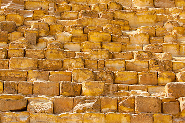 Image showing Pyramide stone blocks