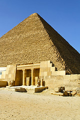 Image showing Pyramide of Khufu