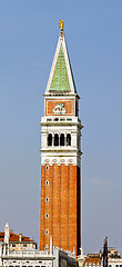 Image showing Venice Tower