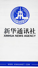 Image showing Xinhua News Agency