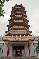 Image showing Pagoda