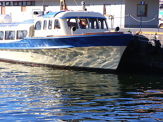 Image showing blue boat
