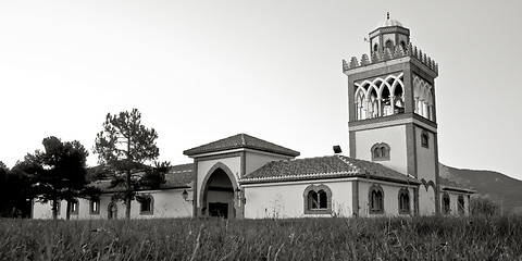 Image showing Andalucian mosque