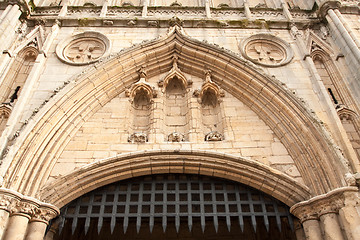 Image showing arch