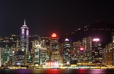 Image showing hong kong