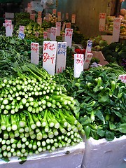 Image showing Vegetable market in Hong Kong