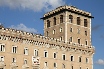 Image showing Rome