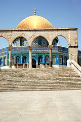 Image showing Jerusalem
