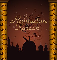 Image showing ramazan celebration background