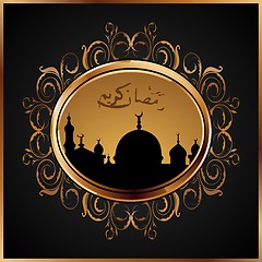 Image showing ramazan mubarak card with floral frame