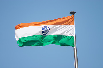 Image showing Indian national flag