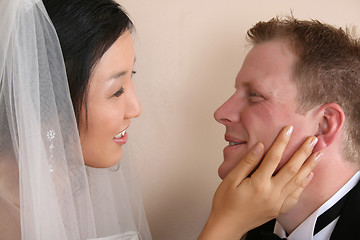 Image showing Bridal Couple