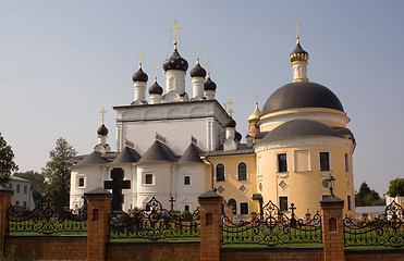 Image showing monastery