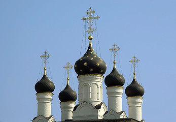 Image showing church domes