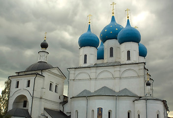 Image showing monastery