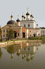 Image showing monastery