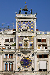 Image showing Clock tower