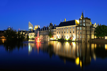 Image showing Binnenhof buildings of the Dutch Government in the Hague