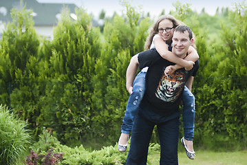 Image showing Happy couple on nature