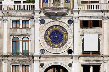 Image showing San Marco clocktower