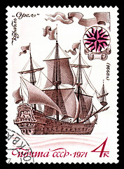 Image showing ussr post stamp shows old russian sailing warship an 