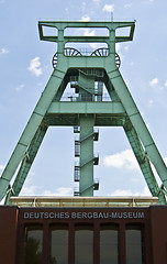 Image showing German Mining Museum