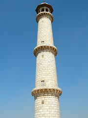 Image showing Minaret