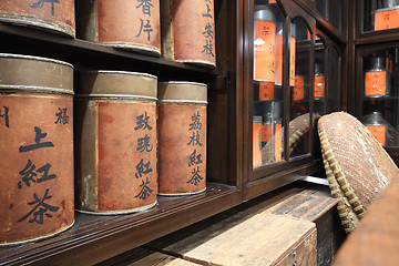 Image showing chinese tea shop , the label with chinese word, it is the name o