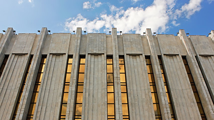 Image showing Modern building