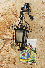 Image showing Old Lamp